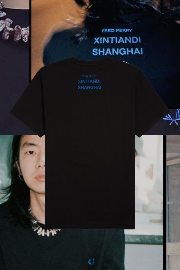 Shanghai Ringer T-Shirt